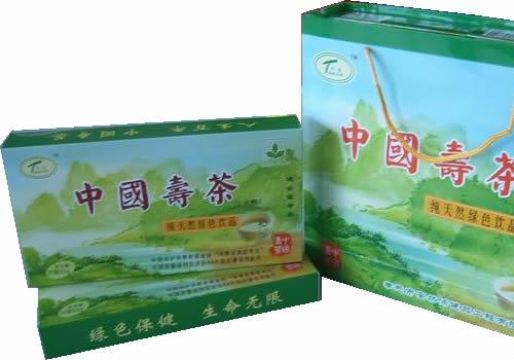  Chinese Long-Lived Tea